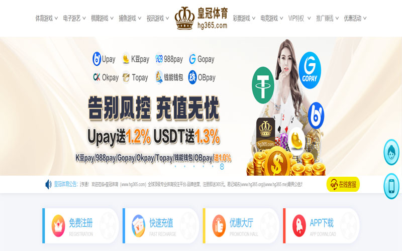 南宫|南宫独家代理开户体育的规则与条款讲解 – 新手须知